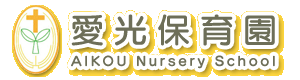 社会福祉 一粒の麦福祉会